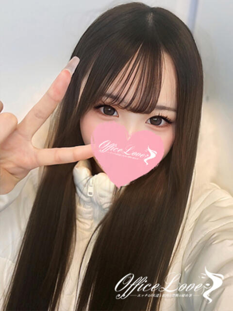 ゆあ ドキドキ初心者♡ Office Love 町田店(Loveグループ)(デリヘル)