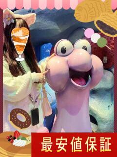 キャラメルパフェ お取り寄せスイーツ 女の子市場（大宮/デリヘル）