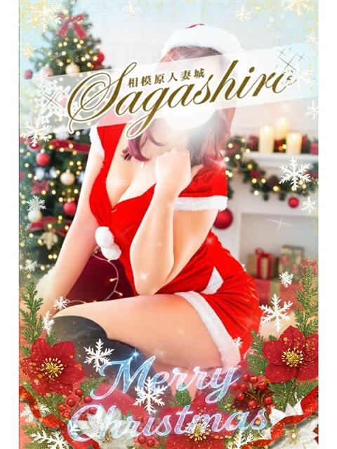 莉子(りこ) 相模原人妻城(人妻路上待ち合わせデリヘル)