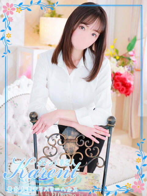 瀬戸 華恋人(カレント)(人妻系デリヘル)