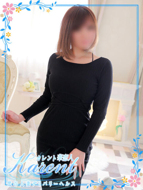 島谷 華恋人(カレント)(人妻系デリヘル)