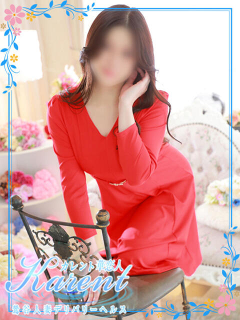 浅田 華恋人(カレント)(人妻系デリヘル)