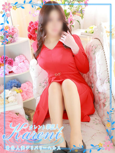 浅田 華恋人(カレント)(人妻系デリヘル)