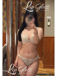 はる♡新人 Lip Gloss(リップグロス)（伊那/デリヘル）