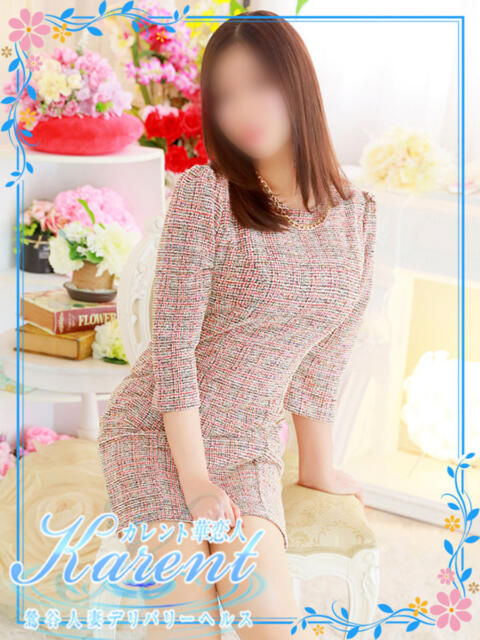 小柳 華恋人(カレント)（人妻系デリヘル）