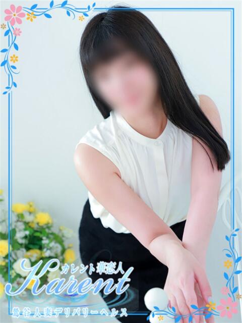 板野 華恋人(カレント)(人妻系デリヘル)