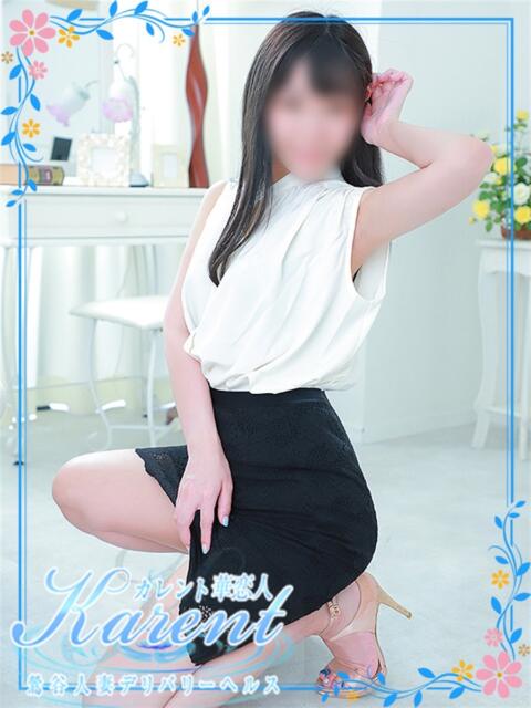 板野 華恋人(カレント)(人妻系デリヘル)