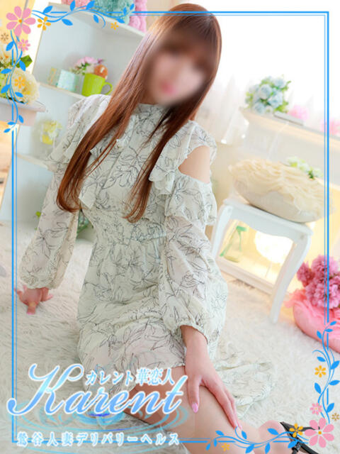 一ノ瀬 華恋人(カレント)（人妻系デリヘル）