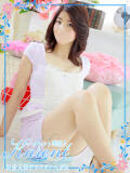 沖田 華恋人(カレント)（鶯谷/デリヘル）