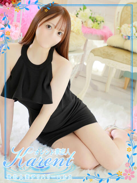 白石 華恋人(カレント)（人妻系デリヘル）