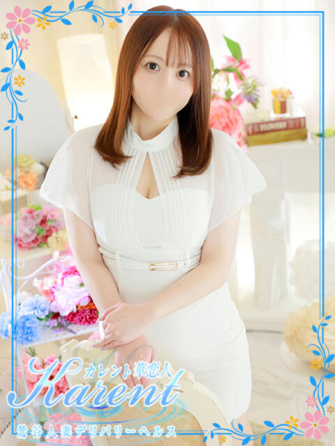 白石 華恋人(カレント)（人妻系デリヘル）