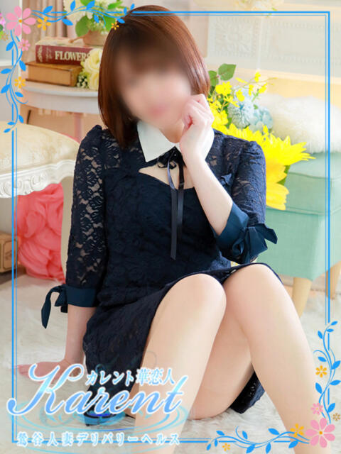 藤井 華恋人(カレント)(人妻系デリヘル)