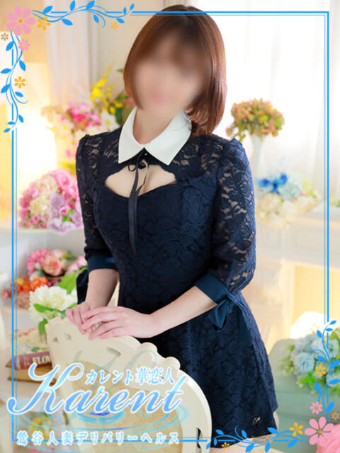 藤井 華恋人(カレント)(人妻系デリヘル)