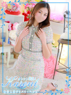 小野 華恋人(カレント)（鶯谷/デリヘル）