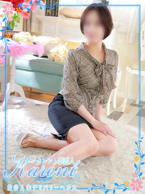 板実 華恋人(カレント)（人妻系デリヘル）