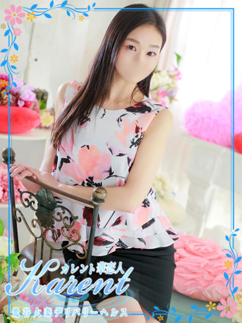 水川 華恋人(カレント)(人妻系デリヘル)