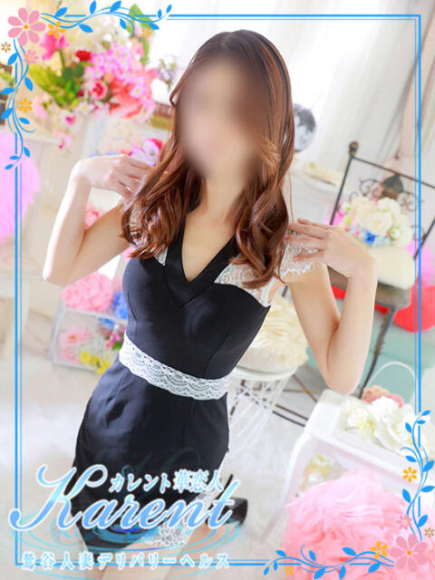 花沢 華恋人(カレント)（人妻系デリヘル）