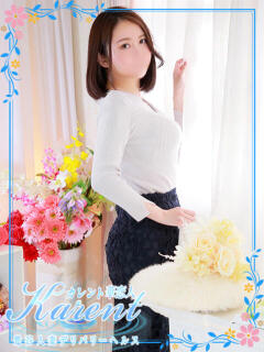 石原 華恋人(カレント)（鶯谷/デリヘル）