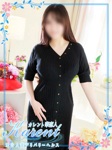 小倉 華恋人(カレント)（人妻系デリヘル）