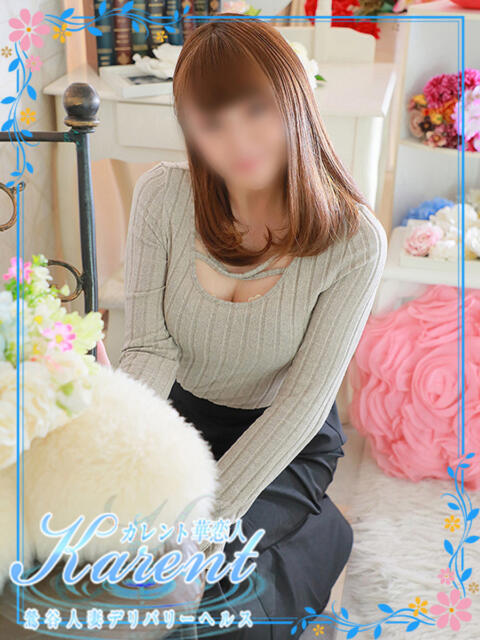 桐生 華恋人(カレント)（人妻系デリヘル）