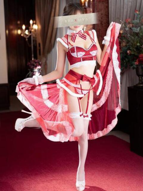 新居 陽菜子 白夜（高級人妻ソープランド）