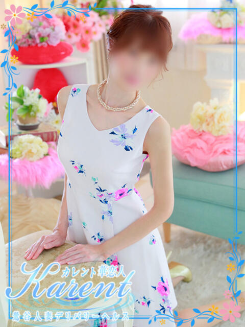 福永 華恋人(カレント)(人妻系デリヘル)