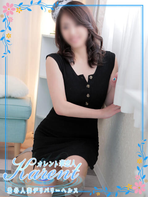 牧谷 華恋人(カレント)（人妻系デリヘル）