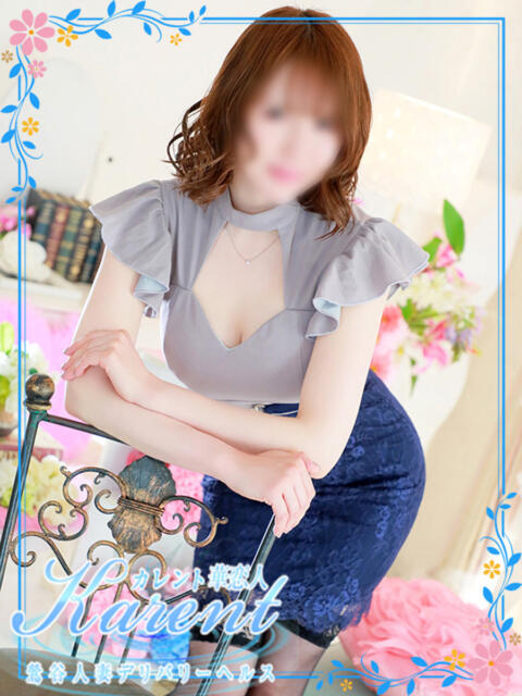 乙葉 華恋人(カレント)（人妻系デリヘル）