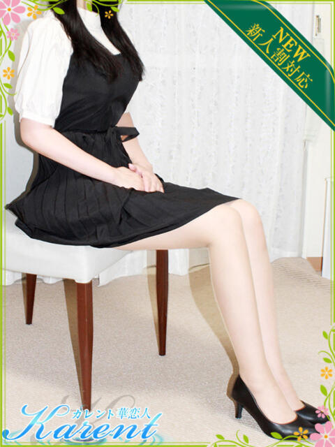 湯浅 華恋人(カレント)（人妻系デリヘル）