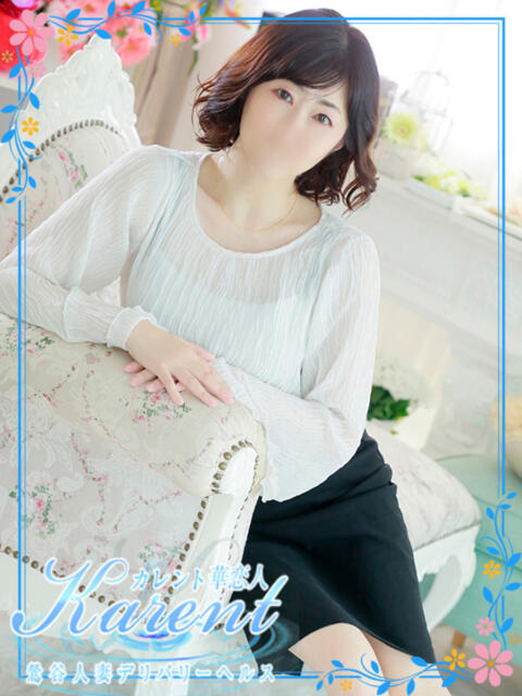 堀北 華恋人(カレント)(人妻系デリヘル)