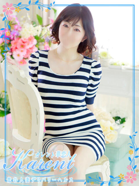 堀北 華恋人(カレント)(人妻系デリヘル)