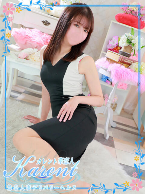 永瀬 華恋人(カレント)(人妻系デリヘル)