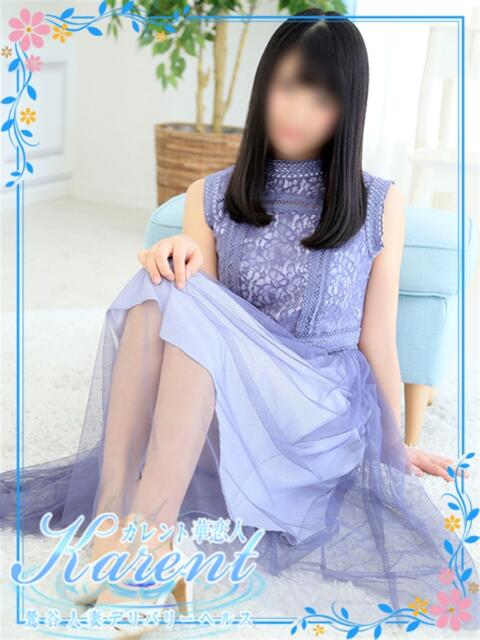 綾波 華恋人(カレント)(人妻系デリヘル)