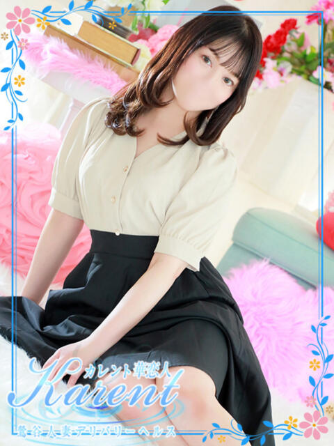 飯島 華恋人(カレント)（人妻系デリヘル）