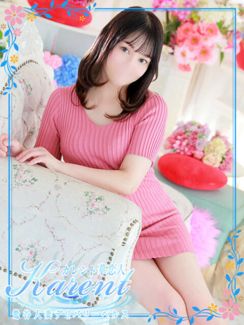 飯島 華恋人(カレント)（人妻系デリヘル）