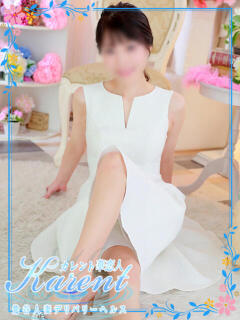 荒巻 華恋人(カレント)（鶯谷/デリヘル）