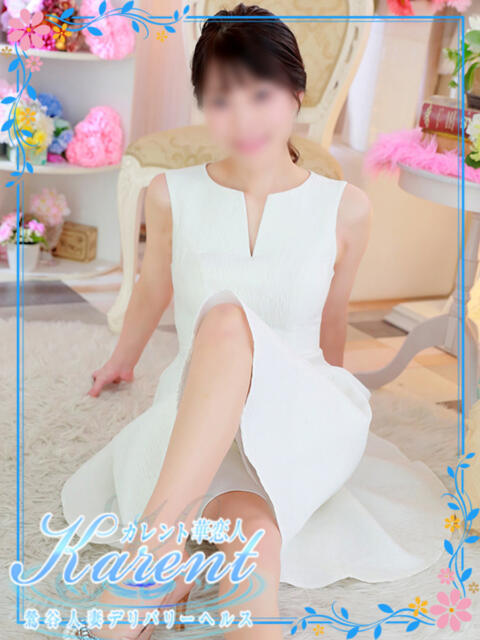 荒巻 華恋人(カレント)(人妻系デリヘル)