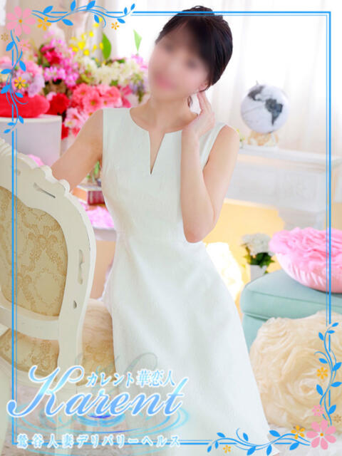 荒巻 華恋人(カレント)(人妻系デリヘル)