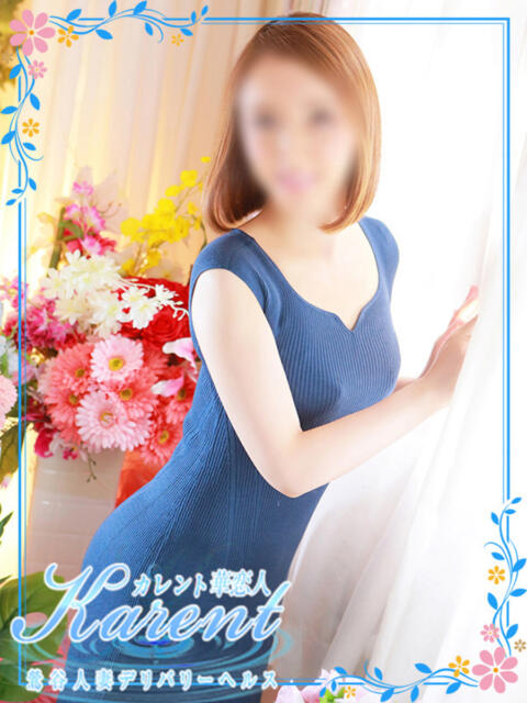 桜井 華恋人(カレント)(人妻系デリヘル)