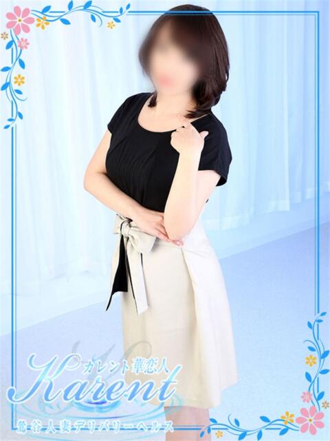 上原 華恋人(カレント)（人妻系デリヘル）