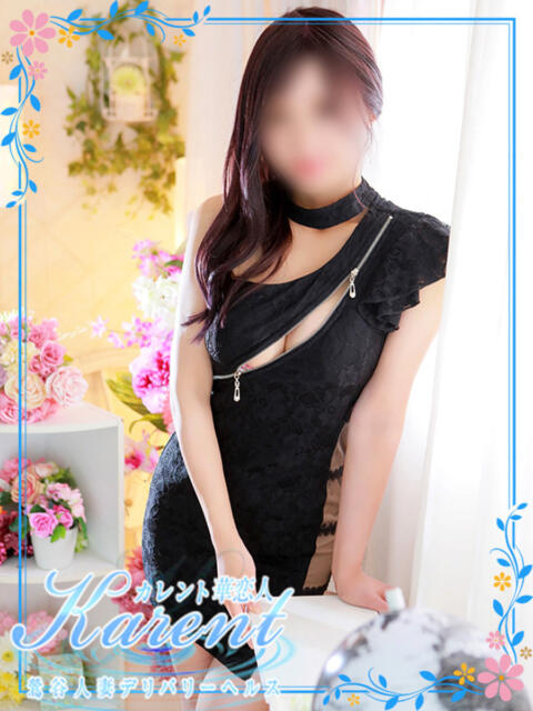 宮崎 華恋人(カレント)(人妻系デリヘル)