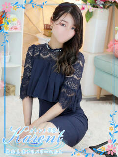 永野 華恋人(カレント)（鶯谷/デリヘル）