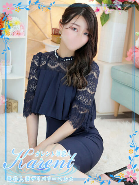 永野 華恋人(カレント)(人妻系デリヘル)