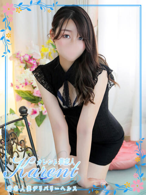 永野 華恋人(カレント)(人妻系デリヘル)