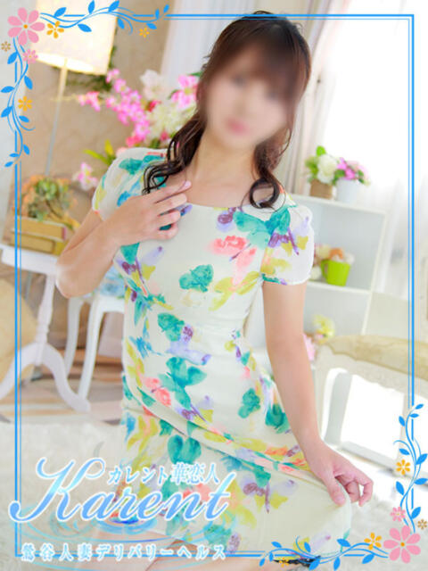 松岡 華恋人(カレント)(人妻系デリヘル)