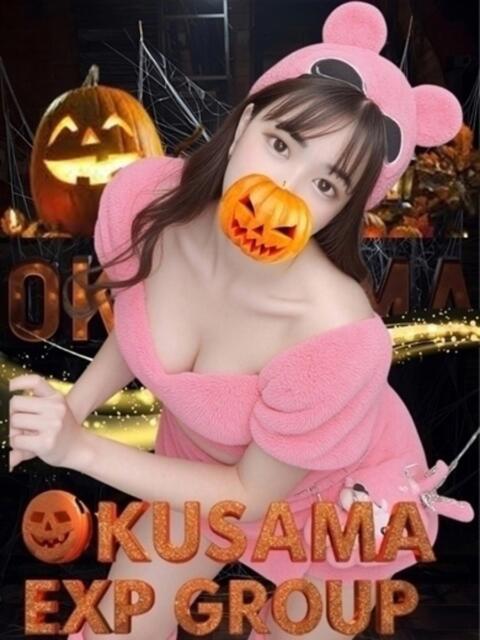 きらり 奥様特急　池袋・大塚店（デリヘル）