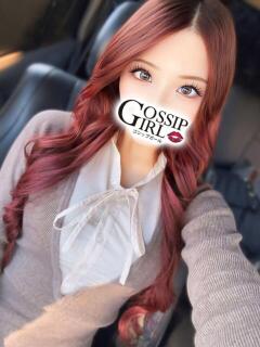 どれみ Gossip girl（柏/デリヘル）