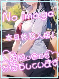 レオ PANDORA(那覇)（松山/おっパブ・セクキャバ）