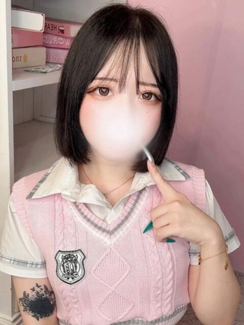 もね 若妻LOVE(ソープランド)