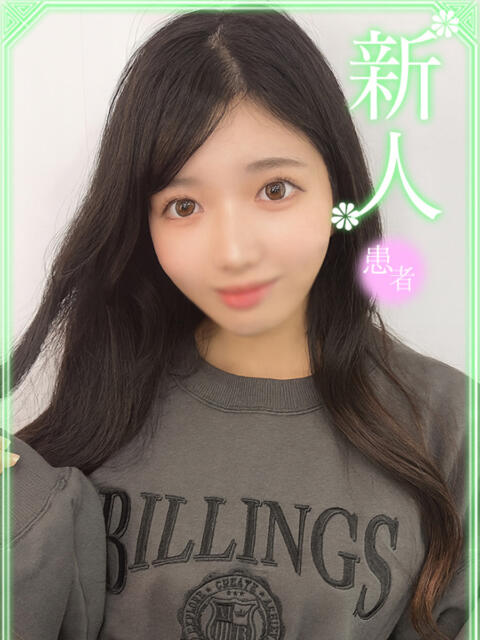 七海くるみ ヌルテカ(ホテヘル&デリヘル)